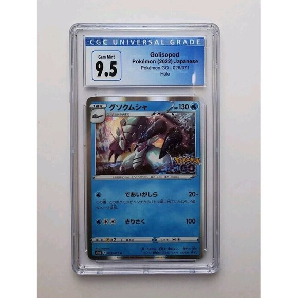 Pokemon Other - Pokemon Japanese 2022 Graded CGC 9.5 Gem Mint Golisopod Pokemon Go 026/071 Holo